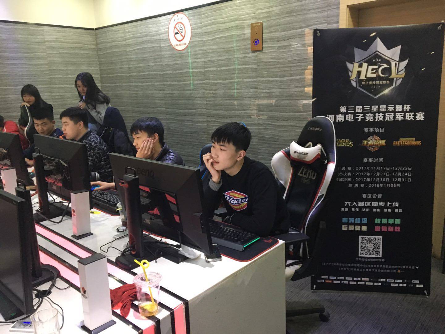 我们有理由 我们有理由