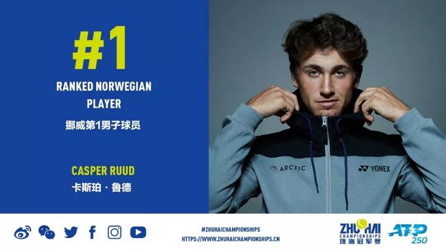 会成为国际 会成为国际