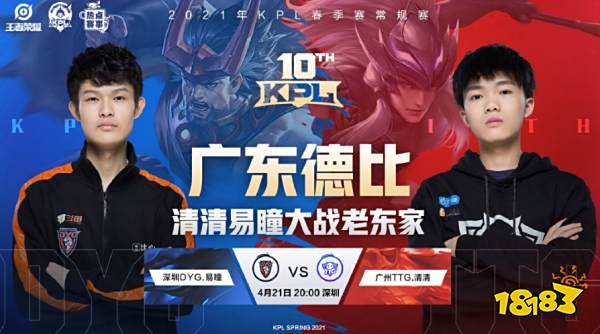 动员减轻课 动员减轻课