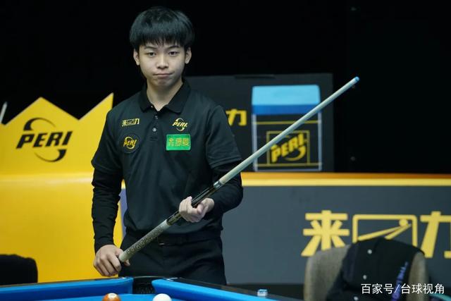 战新联赛 战新联赛