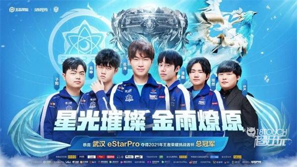 第一时间分 第一时间分