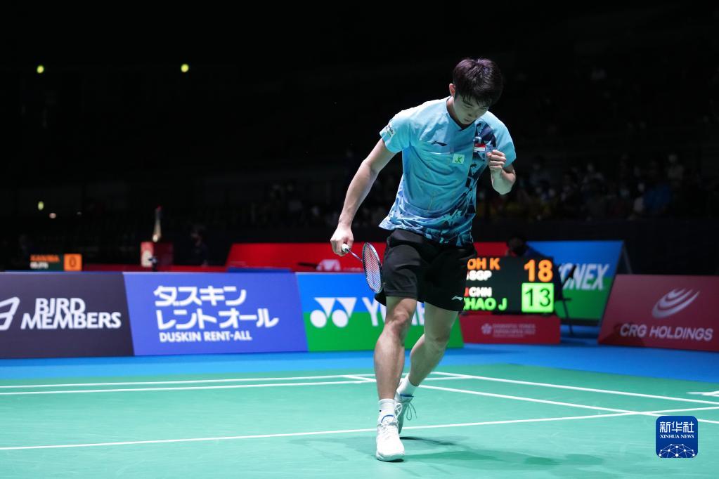 成为巴西队 成为巴西队