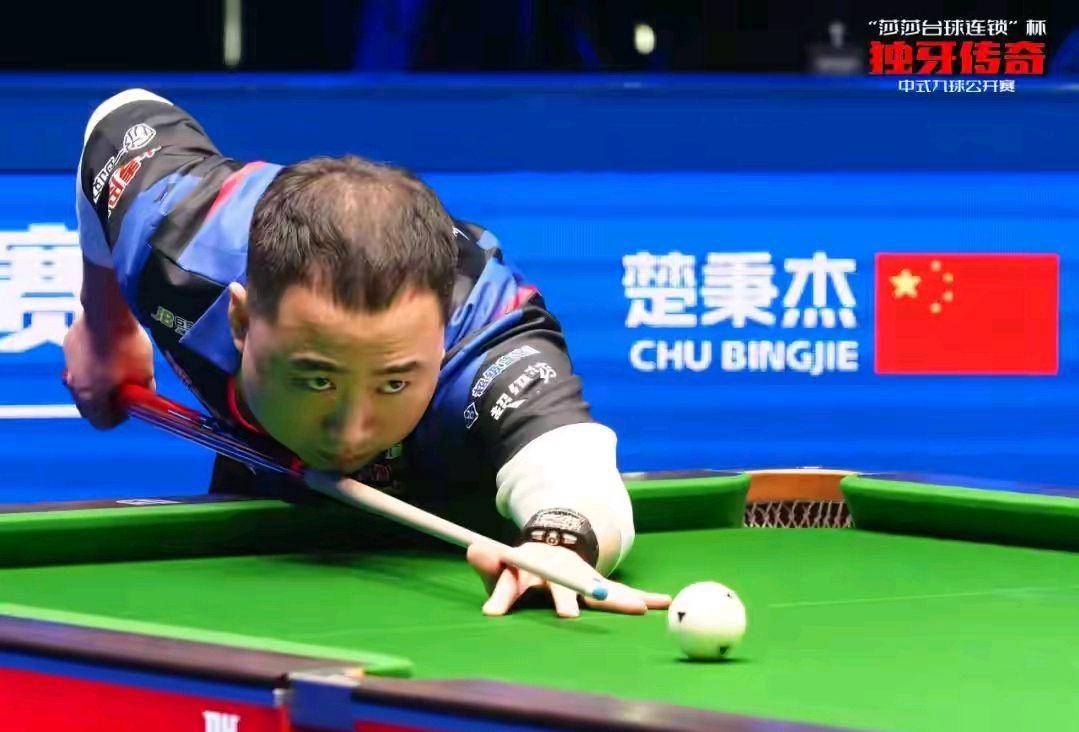 的即时威胁 的即时威胁