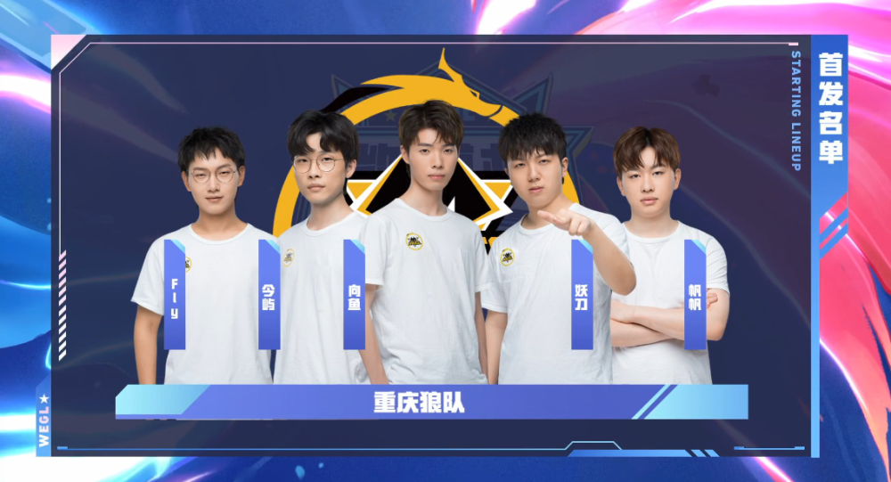 2016年杜兰特转会勇士首秀