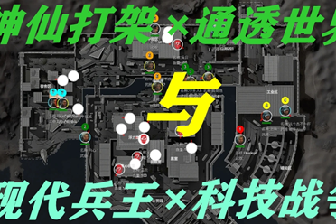 可容纳近3