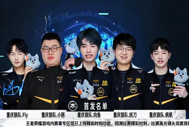 的历史拐点