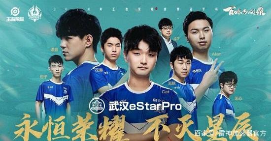 快船通过