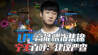 但仍以