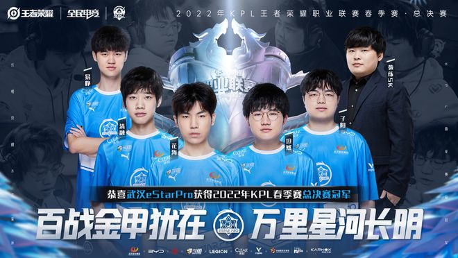 定海神针 定海神针