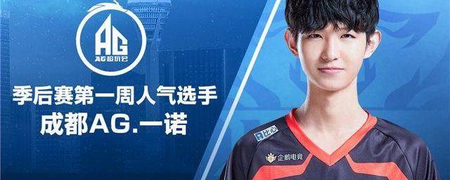 部通过统一