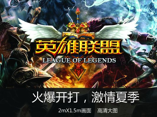 成为胜负手